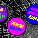 사방농장 이미지