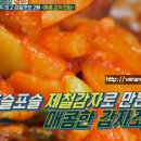 강지우밥상 - 군포시 | 강지우밥상