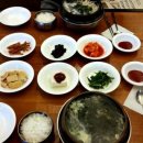 금수복국 동래점 이미지