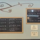 에덴분식 이미지