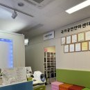 서창보건안마센터 이미지