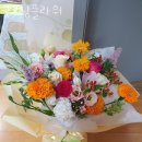 굿모닝플라워 이미지