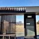 송포목장 이미지