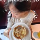 놉스 서래마을점ㅣ분위기 좋은 강남 맛집ㅣ런치 초이스코스 후기