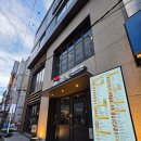 매드후라이치킨 의림점 | 선릉역 회식 단체 모임하기 좋은 대형 펍ㅣ매드후라이치킨 선릉점