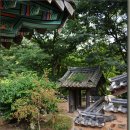 농포 정문부 문중 고문서 | 포항 기북의 덕동문화마을