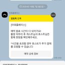 스페셜 포토덤프_신대방 스튜디오_신림동 아뮤 스튜디오 후기(아워플레이스 예약)