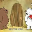 베어문 이미지
