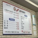 송탄부대찌개 | 수원맛집 이나경 송탄부대찌개 솔직후기 (+웨이팅/주차 꿀팁)