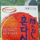 무지개유통 이미지