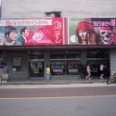중앙극장 네이버블로그