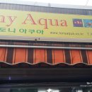 토니아쿠아