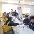 무주청소년수련관 이미지