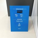 부산 해운대 피부관리 &#34;로하스킨랩&#34; 슈퍼젝션 로스콕 후기 🐬