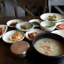 안채 이미지
