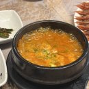 삼고정문 이미지