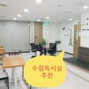 대학동-17 이미지