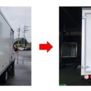 삼성특장자동차정비 이미지