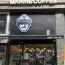 마린커피(MARINE COFFEE)