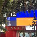 이곡보리밥 | 서울 근교여행 태안 1박2일 여행코스 추천