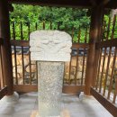 화장산(언양읍) 네이버블로그