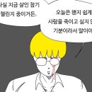 다오디져트&카페