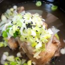 의령맛집 이미지