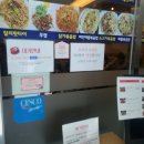 가산 태국 음식점 쌀국수 맛집 팔람까오 점심 후기