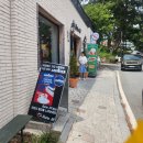 삼동면 전도3 | 남해 독일마을 맛집 비스트로36 후기｜독일 소세지·낮맥주 간단히