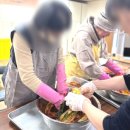 진주우리먹거리협동조합진주텃밭 | 떡국 끓이는 법(ft. 진주텃밭 오색꽃떡국떡)