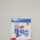 현대약품주식회사 이미지