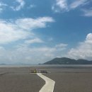 남도삼백리길(3코스) 이미지