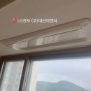 (주)대신이엔지 이미지