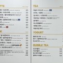 카페봄봄서울대입구 이미지