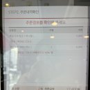 공차주엽역점 이미지