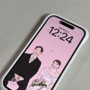 실생활 활용 일러스트+ 이모티콘 제작 | 세상에 하나뿐인 웨딩일러스트, '꽃다은오늘' 제작 후기! 🎨✨