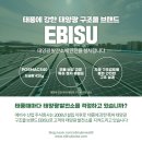 티에스텍 이미지