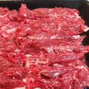 암소제비추리 이미지