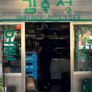 홍등롱 이미지
