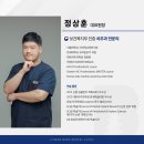이천바로치과의 꽃이 피는 따뜻한 봄바람이 부는 4월 이야기