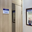 애항하지외과의원 이미지