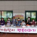 노인종합문화회관 이미지