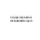 드숑 이미지
