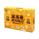 주식회사명화유통 네이버블로그