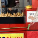 태진분식