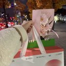 휴베이스 리안약국 이미지