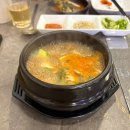 청산양꼬치 네이버블로그
