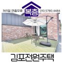 마송서울약국 이미지