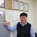 베스트부동산중개 이미지