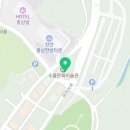 삼락상회 이미지